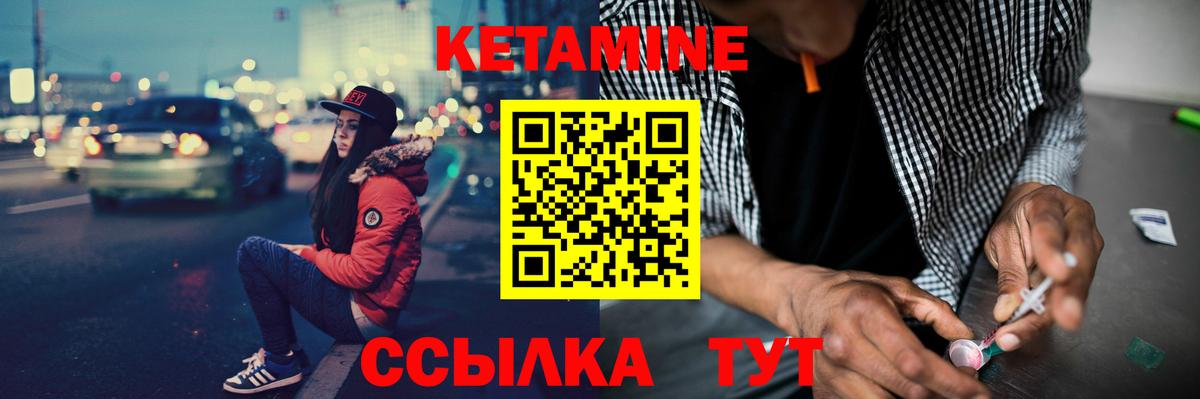 БУТИРАТ Сальск