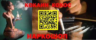 мяу мяу мука Бугуруслан