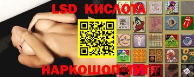таблы Бузулук