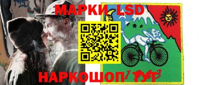 таблы Бузулук