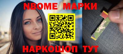 таблы Бузулук