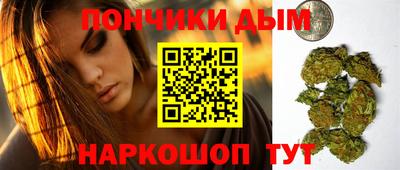 мяу мяу мука Бугуруслан