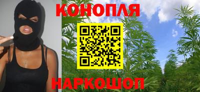 мяу мяу мука Бугуруслан