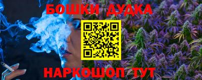 мяу мяу мука Бугуруслан