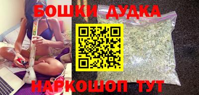 мяу мяу мука Бугуруслан