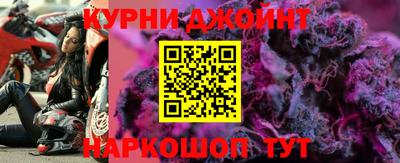 кристаллы Будённовск