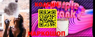 кристаллы Будённовск