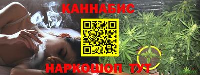 мяу мяу мука Бугуруслан