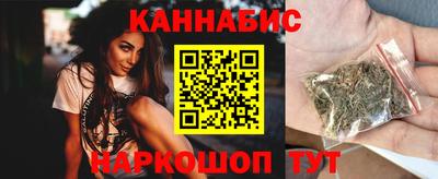 кристаллы Будённовск