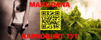 таблы Бузулук