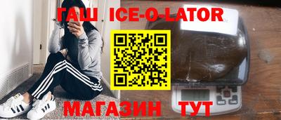 мяу мяу мука Бугуруслан