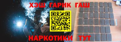 мяу мяу мука Бугуруслан